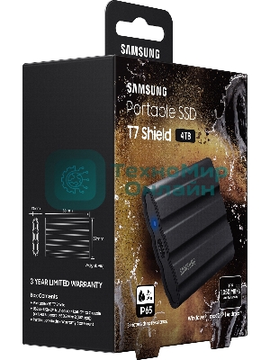 Внешний SSD Samsung T7 Shield, 4TB, USB 3.2 Gen 2 Type-C, R/W 1050/1000, черный