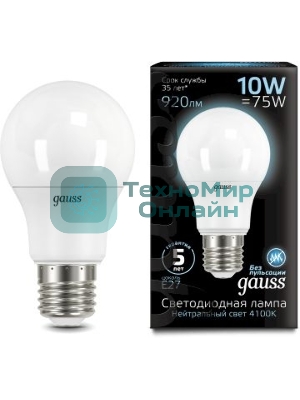 Лампа светодиодная Gauss A60 10Вт цок.:E27 шар 220B 4100K св.свеч.бел.нейт. A60 (упак.:10шт)
