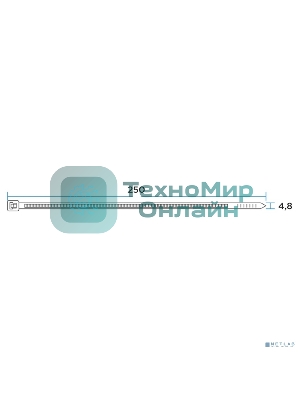 Хомут-стяжкa нейлоновая с тройным замком Rexant 250x4,8 мм, черная, упаковка 100 шт.