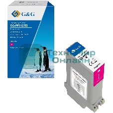 Картридж струйный G&G GG-PFI107M пурпурный (130мл) для Canon imageProGRAF iPF670/680/685/770/780/785