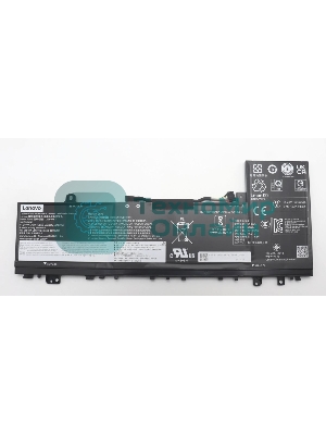 Аккумуляторная батарея для ноутбука Lenovo IdeaPad Slim 5 14IMH9 (L23B3PK1) 11.31V 57Wh
