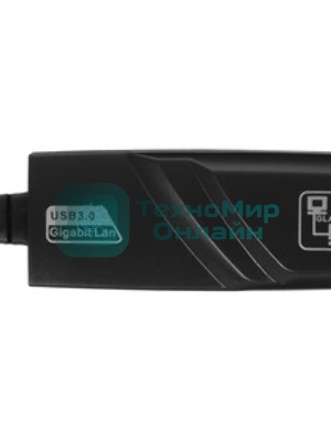 Кабель-адаптер ExeGate EXE-725C-45 (USB3.0 Type-C --> 1xRJ45 UTP 100Mbps/1000Mbps/2.5Gbps, Realtek Chipset RLT8156, корпус алюминиевый, серебристый)