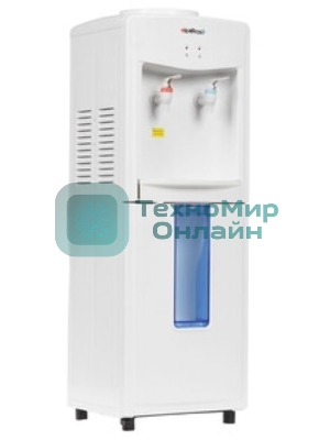 Кулер для воды Hotfrost V118F напольный, внутренний трубчатый, 