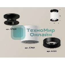 Светильник Ambrella Light XS7401082 SWH/PBK белый песок/черный полированный MR16 GU5.3 (N7926, C7401, N7011)