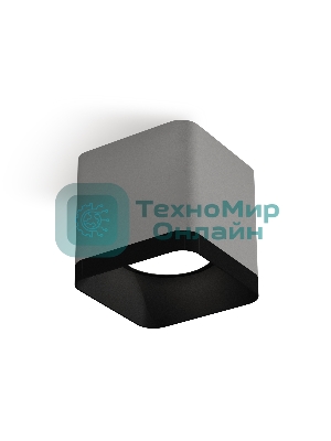 Светильник Ambrella Light XS7807002 SGR/SBK серый песок/черный песок MR16 GU5.3 (C7807, N7702)