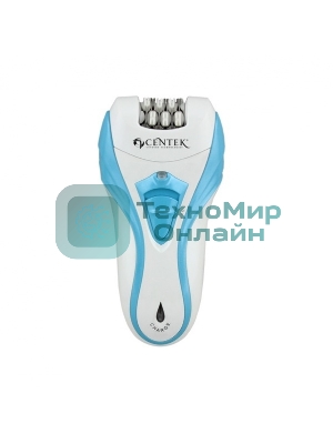 Эпилятор Centek CT-2190 бело-синий