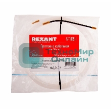 Протяжка кабельная Rexant (мини УЗК в бухте), 5 м нейлон, d=3 мм, латунный наконечник, заглушка