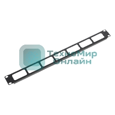 Кабельный органайзер Горизонтальный ЦМО ГКО-О-1-9005 односторонний окна 1U шир.:19