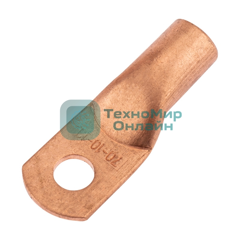 Наконечник медный ТМ Rexant 70-10-13 (70 мм² - Ø13 мм) (в упак. 5 шт.)