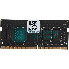 Оперативная память ТМИ, DDR4, 8GB, 3200MHz, CL22, SO-DIMM, OEM
