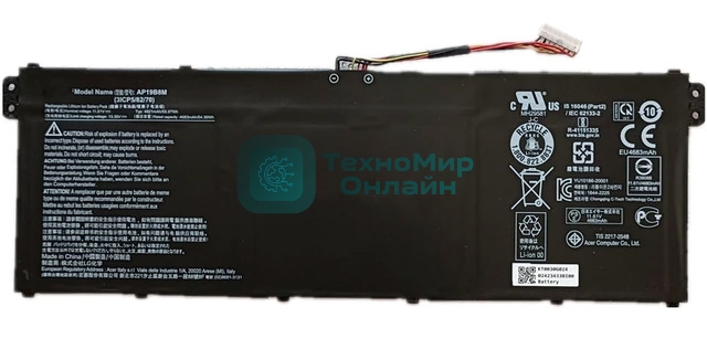 Аккумуляторная батарея для ноутбука Acer TMP614-52 (AP19B8M) 11.61V 55.97Wh