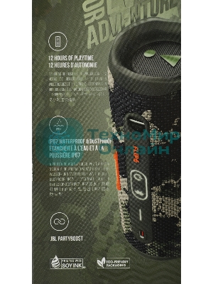 Портативная акустика JBL Flip 6, камуфляж