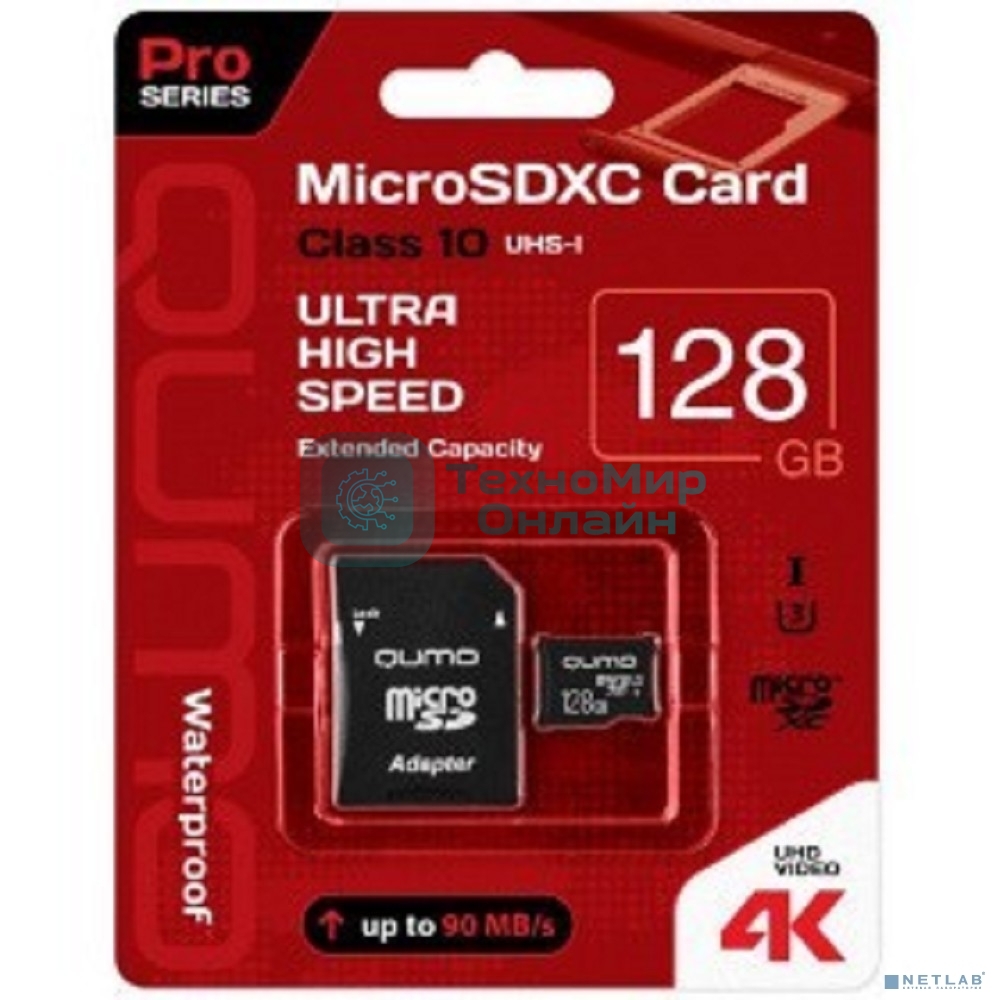 Флеш карта QUMO MicroSDXC 128 Gb 90/70 МБ/с UHS-I U3, Pro seria 3.0 , адаптер в комплекте SD, красная картонная упаковка