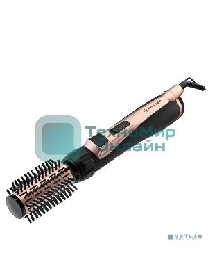 Фен-щётка BRAYER BR3100 черный/золотистый, 1000 Вт, 35/40/50 мм