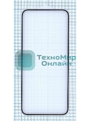 Защитное стекло 