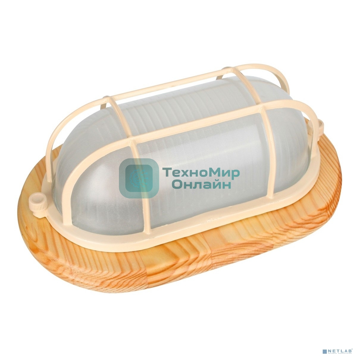 Светильник овал Camelion 1401D Цвет КЛЕН до 120 оС (НБП 04-60-0012 УХЛ4, 