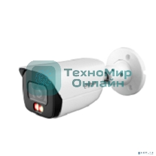 Камера видеонаблюдения Dahua DH-IPC-HFW3449EP-S-IL-0280B