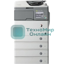 Печь в сборе Canon iR-1730/1740/1750 (FM4-8050/FM1-A681/FM1-B702)