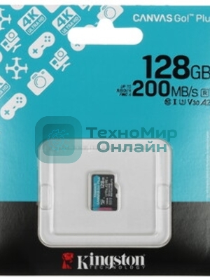 Флеш карта SDXC UHS-I Kingston Canvas Select Plus 128 Gb, 150 МБ/с, Class 10, SDS3/128Gb