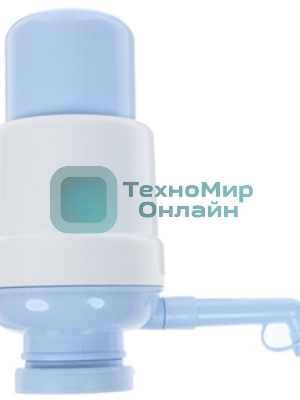 Помпа для 19л бутыли Hotfrost A6 механический, голубой/белый
