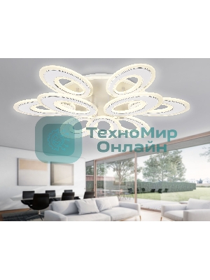 Потолочный светодиодный светильник FA8933/6+3 WH/CH белый/хром 255W 3000K-6400K 740*660*120 (ПДУ РАДИО 2.4G)
