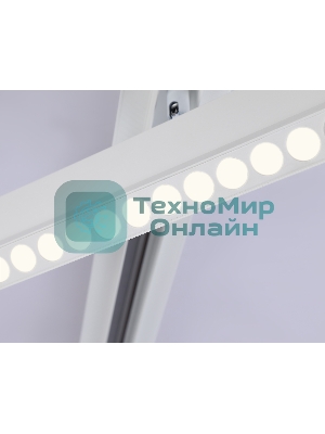 Светильник трековый светодиодный GL4080 WH белый 18W 4200K 48V 24° 325*22*45