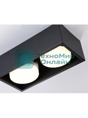 Светильник накладной TN70829/2 BK черный GX53/2 max 12W 200*100*60