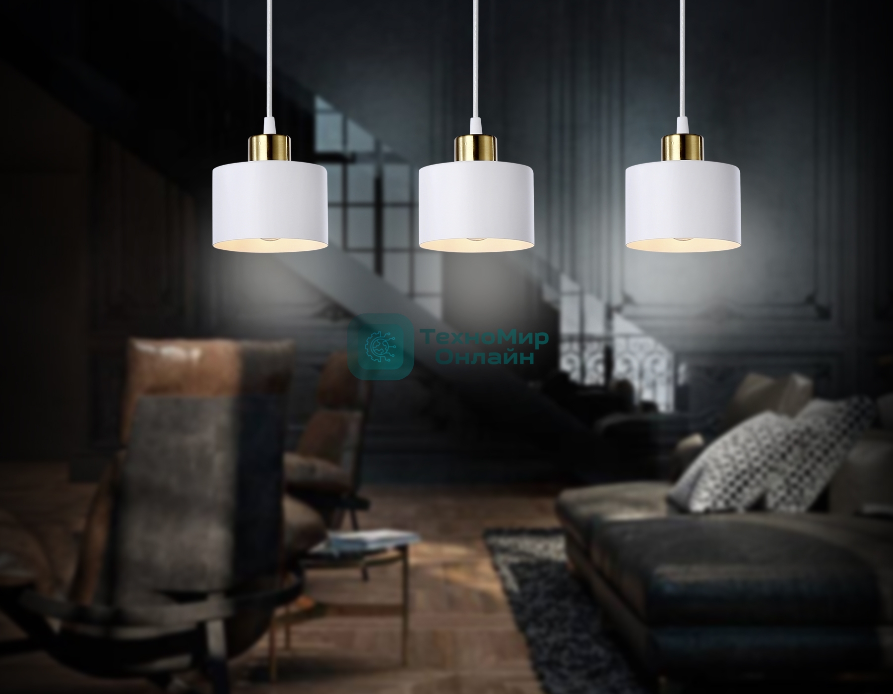Светильник Ambrella light TR8117/3 WH/BS белый/латунь E27*3 max 40W 580*120*970