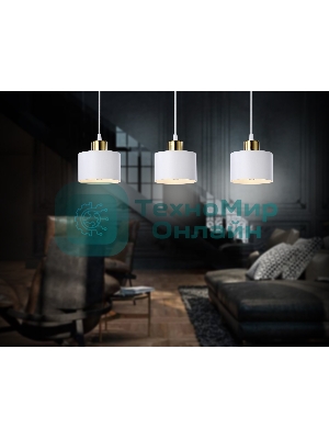 Светильник Ambrella light TR8117/3 WH/BS белый/латунь E27*3 max 40W 580*120*970