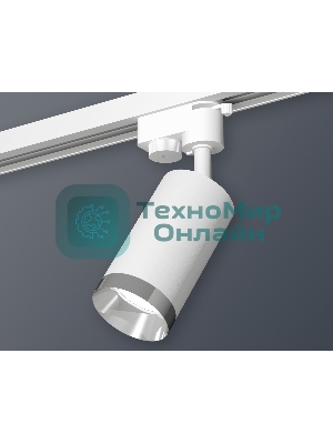 Светильник Ambrella light XT6322062 SWH/PSL белый песок/серебро полированное MR16 GU5.3 (A2520, C6322, N6132)