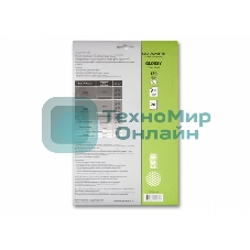 Самоклеящаяся бумага фотобумага Cactus CS-GSA413020 глянцеваяА4 130 г/м2 20 листов