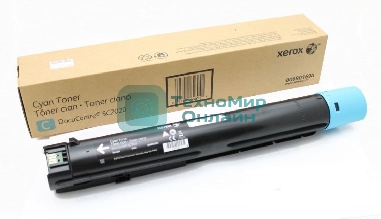 Картридж лазерный 106R03748 голубой для Xerox VersaLink C7020/C7025/C7030 (16500 стр.)