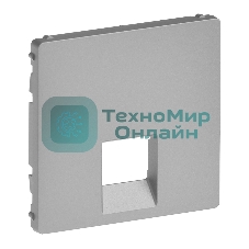 Лицевая панель Розетка RJ11, RJ45, Алюминиевый цвет