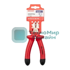 Бокорезы Rexant 160 мм, диэлектрические до 1000 В