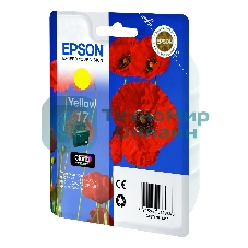 Картридж струйный Epson C13T17044A10 желтый (150 стр.) для Epson XP33/203/303