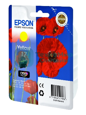 Картридж струйный Epson C13T17044A10 желтый (150 стр.) для Epson XP33/203/303