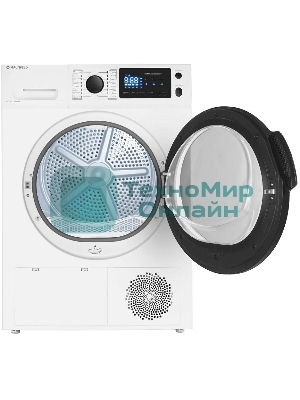 Сушильная машина MAUNFELD MFDM169WH белый, 9 кг, сушка - конденсационная, программ - 16, 59.5 x 84.5 x 64 см