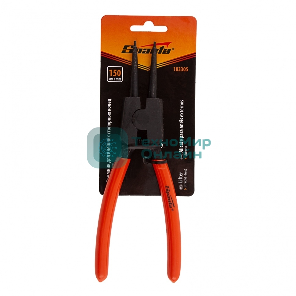Съемник Sparta 150 мм, для внешних стопорных колец, прямой (разжим)