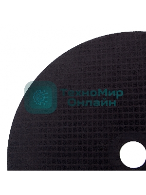 Круг отрезной по металлу Сибртех 230 х 1,6 х 22,2 мм, 84 A+16 B