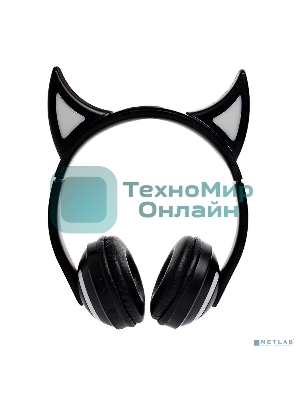 Беспроводные/проводные наушники Qumo Party Cat BT 0024 черный, накладные, Bluetooth + проводной, кошачьи ушки, до 7 ч