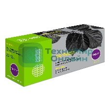 Картридж лазерный Cactus CS-TN325Y желтый (3500 стр.) для Brother DCP 9055/9270; HL 4140/4150/4570