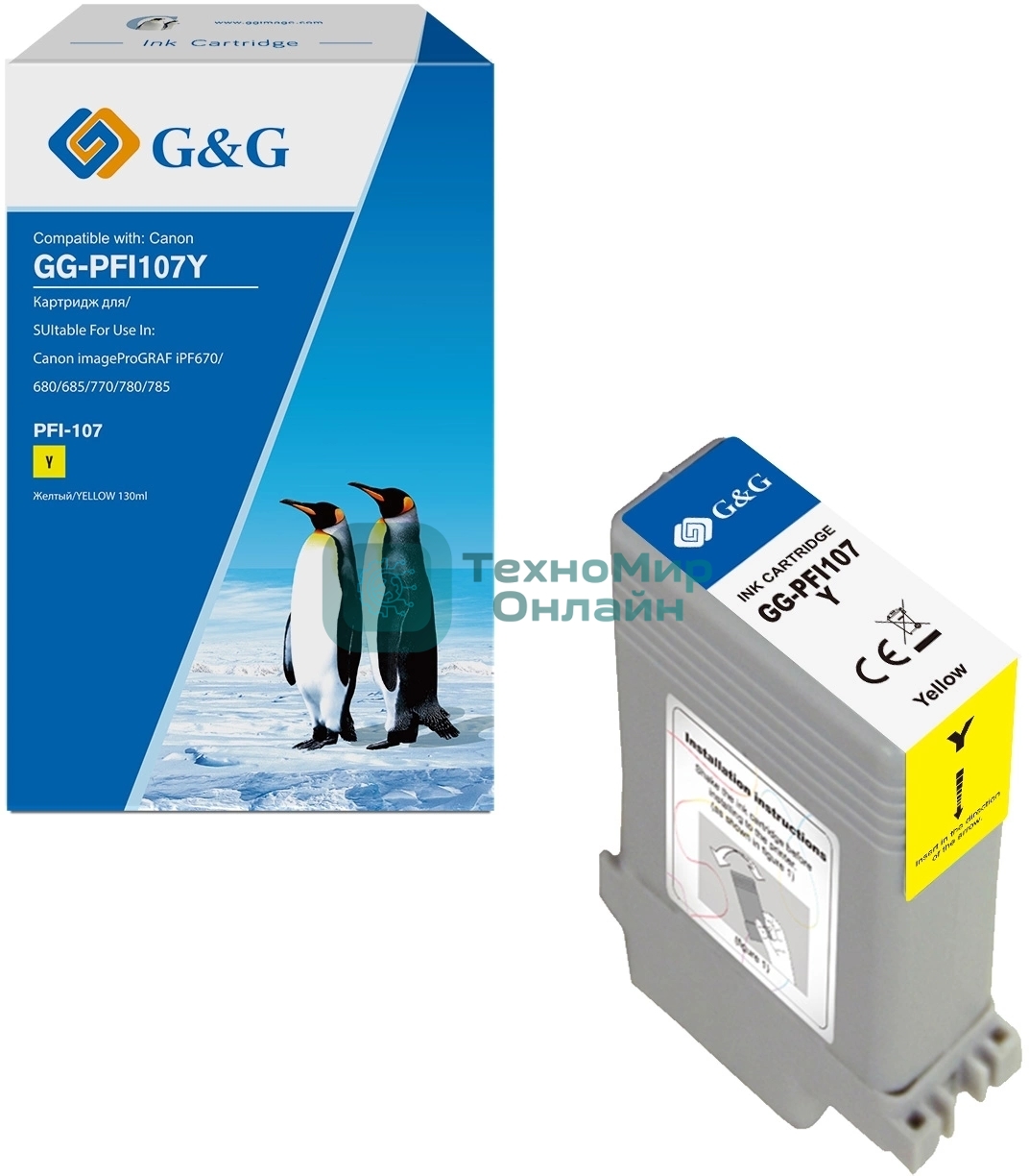 Картридж струйный G&G GG-PFI107Y желтый (130мл) для Canon imageProGRAF iPF670/680/685/770/780/785