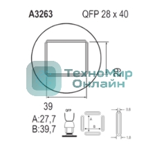 Насадка Quick A3263