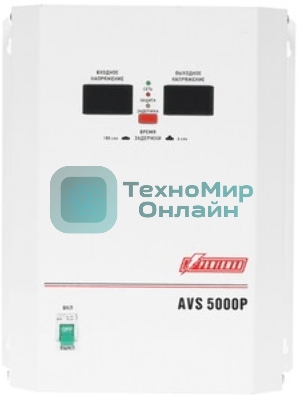 Стабилизаторы напряжения Powerman AVS-P Voltage Regulator 5000VA, Digital Indication, Wall Mount, Hardwire Input/Output, 230V, 1 year warranty, White