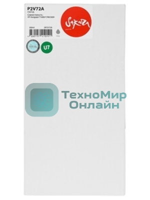Картридж струйный Sakura P2V72A для HP, серый, 300 мл.