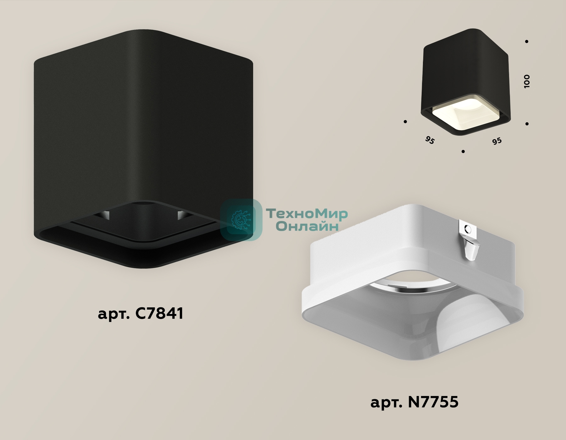 Светильник Ambrella Light XS7841021 SBK/FR черный песок/белый матовый MR16 GU5.3 (C7841, N7755)