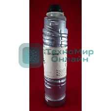 Картридж Тонер-туба Ricoh tуре 3210D Aficio 2035/2045/3035/3045 (туба 550 гр.) JPN