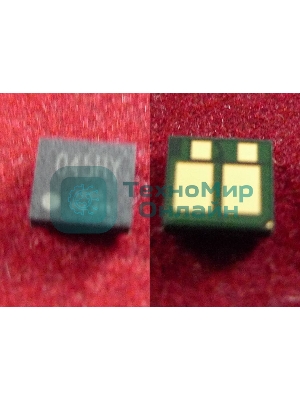 Чип Canon i-SENSYS LBP611Cn/613Cdw/MF631Cn/633Cdw/635Cx Yellow, 2.2K (1243C002) (ELP Imaging)