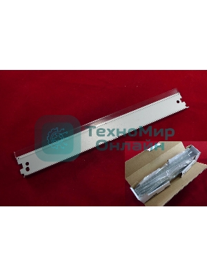 Ракель (Wiper Blade) HP LJ P2035/2055 (OEM картриджи) (ELP, Китай) 10штук