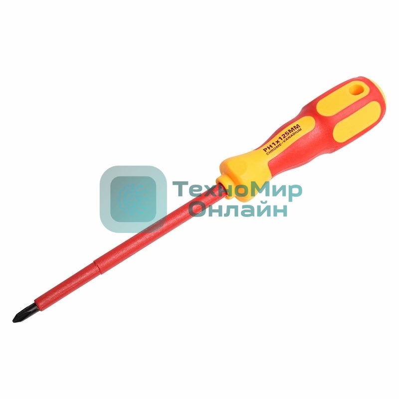 Отвертка Rexant крестовая диэлектрическая PH1 х 125 мм, до 1000 В, двухкомпонентная рукоятка